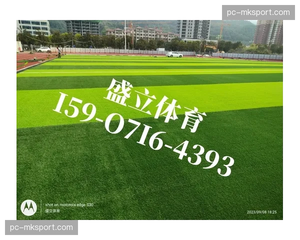 首尔高尺巨蛋启动草皮翻新工程,预计两周内完工 首尔高尺巨蛋启动草皮翻新工程,预计两周内完工